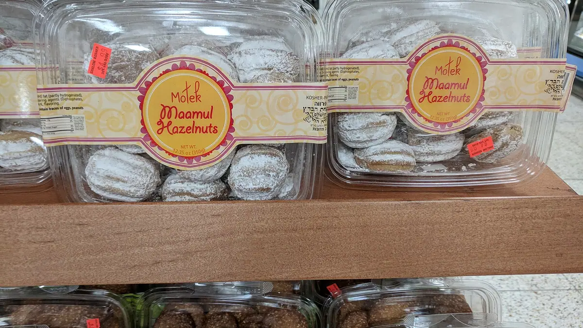 Bateson's Bakery – bakery in Castleford town centre